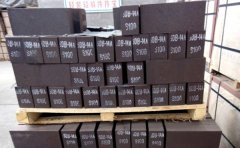 鎂鉻磚與直接結合鎂鉻磚有什么區別?